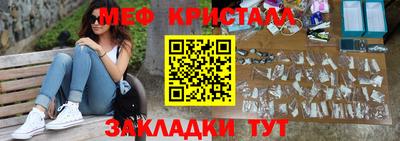 mdpv Владивосток