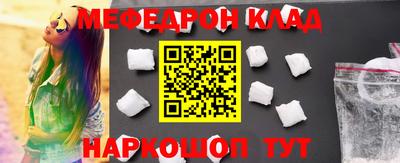 mdpv Владивосток