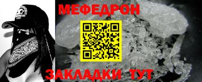 герыч Владикавказ