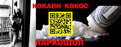 MESCALINE Владимир