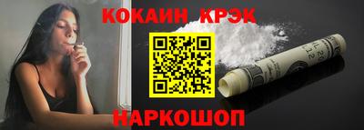 MESCALINE Владимир