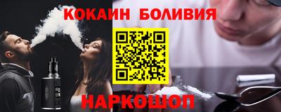 mdpv Владивосток