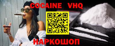 mdpv Владивосток