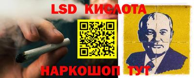 mdpv Владивосток