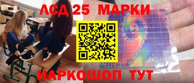 mdpv Владивосток