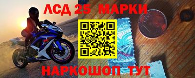 герыч Владикавказ