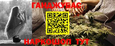 MESCALINE Владимир