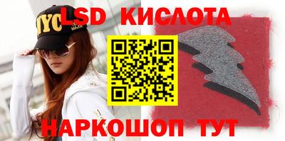 mdpv Владивосток