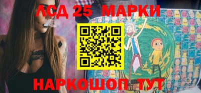 MESCALINE Владимир