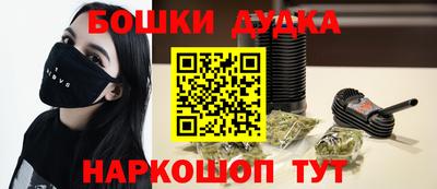 герыч Владикавказ