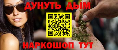 герыч Владикавказ