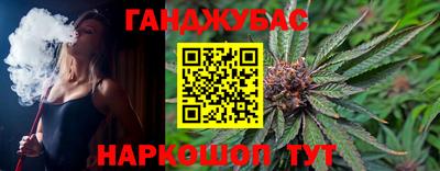 герыч Владикавказ