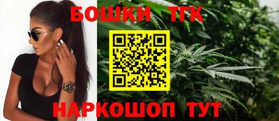 герыч Владикавказ