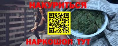 герыч Владикавказ