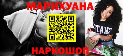 герыч Владикавказ