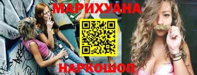 MESCALINE Владимир