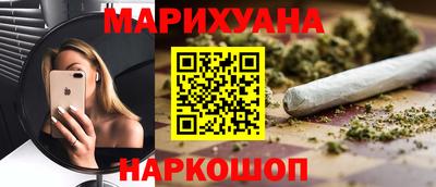 герыч Владикавказ