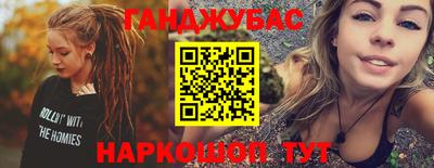 MESCALINE Владимир