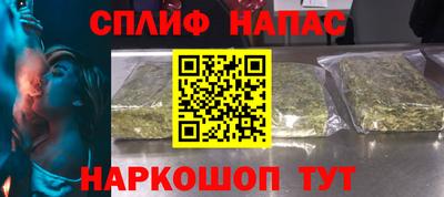 mdpv Владивосток