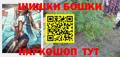 герыч Владикавказ