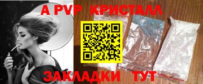 mdpv Владивосток