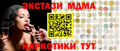 MESCALINE Владимир