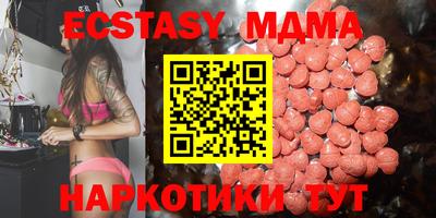 mdpv Владивосток