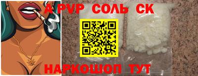 герыч Владикавказ