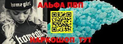 герыч Владикавказ