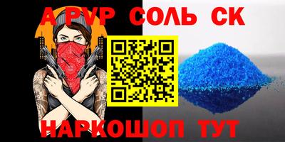 mdpv Владивосток
