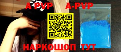 герыч Владикавказ
