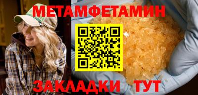 герыч Владикавказ