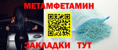 герыч Владикавказ