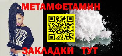 MESCALINE Владимир