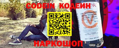 герыч Владикавказ