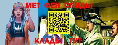 MESCALINE Владимир