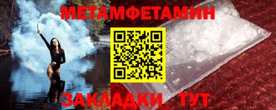 MESCALINE Владимир