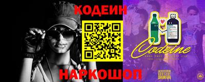 герыч Владикавказ