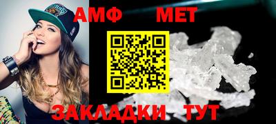 mdpv Владивосток