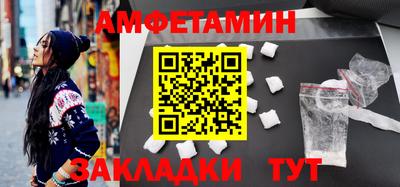 MESCALINE Владимир