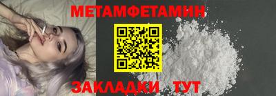 mdpv Владивосток