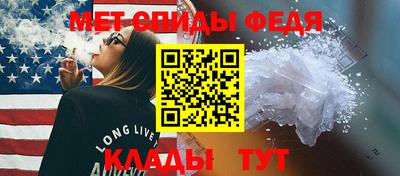 MESCALINE Владимир