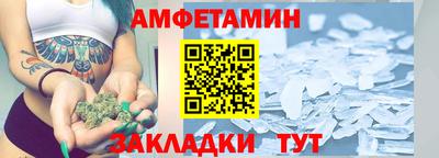 MESCALINE Владимир