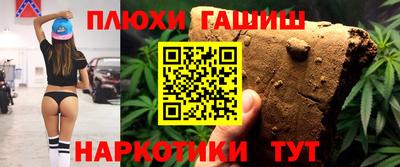 mdpv Владивосток