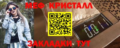 герыч Владикавказ