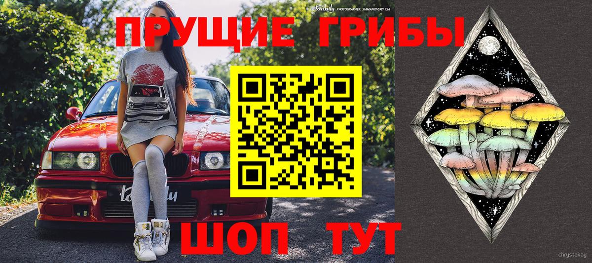 Метадон Воронеж